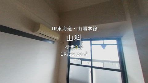 紹介ムービー