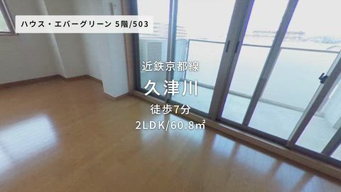 動画