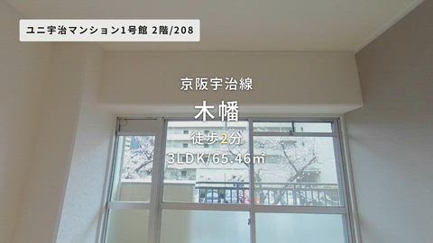 紹介ムービー