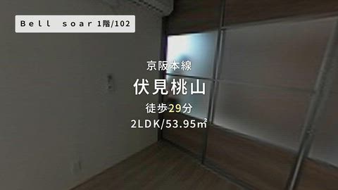 紹介ムービー