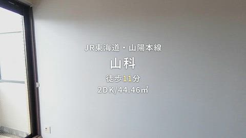 紹介ムービー