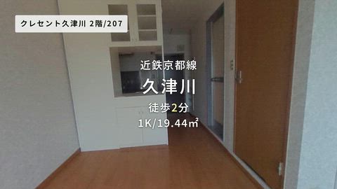 紹介ムービー