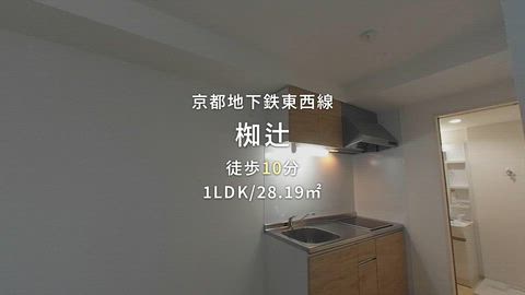 紹介ムービー