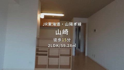 紹介ムービー