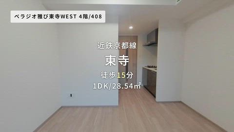紹介ムービー