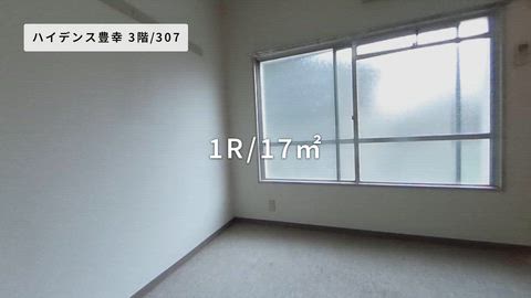紹介ムービー