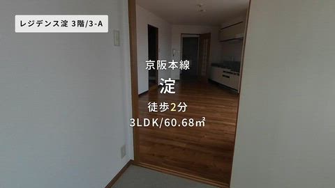 紹介ムービー