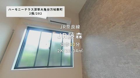 紹介ムービー