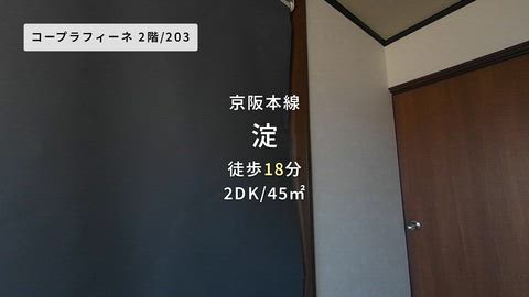 紹介ムービー