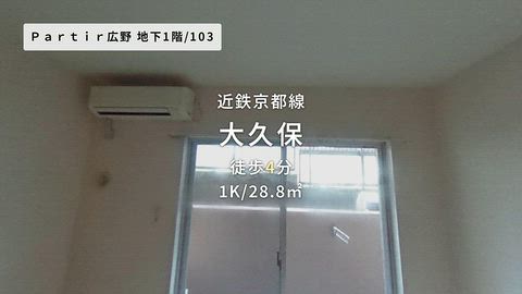 動画