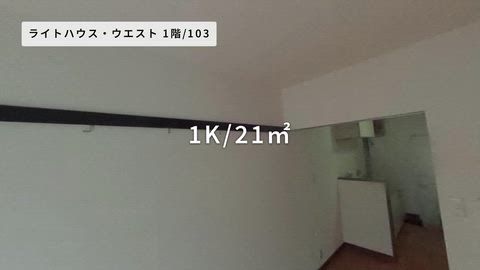 紹介ムービー