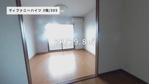 紹介ムービー