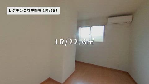 紹介ムービー