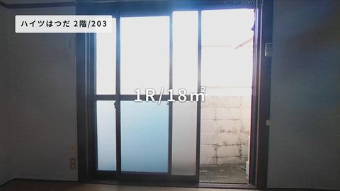 紹介ムービー