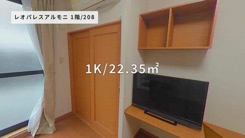 紹介ムービー