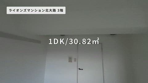 紹介ムービー