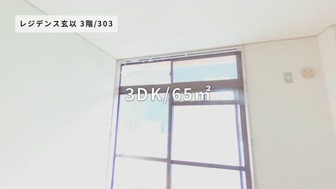 紹介ムービー