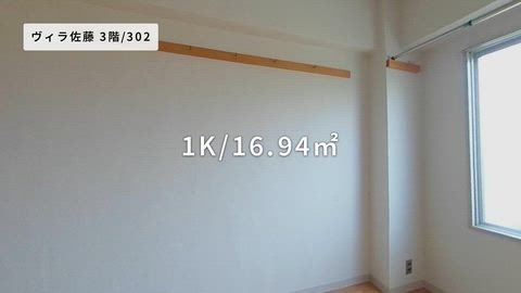 紹介ムービー