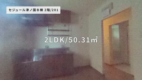 紹介ムービー