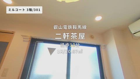 動画