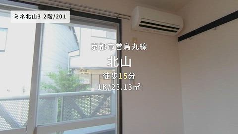 紹介ムービー