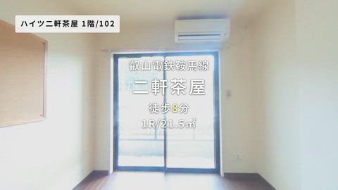 紹介ムービー