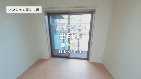 紹介ムービー