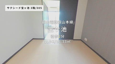 紹介ムービー