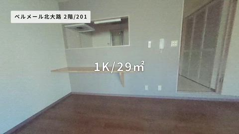 紹介ムービー