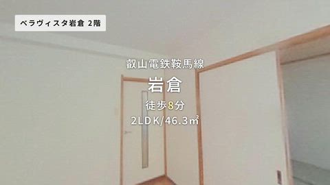 紹介ムービー