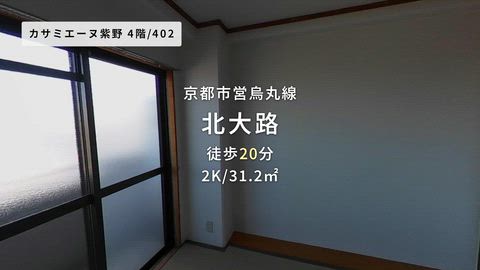 紹介ムービー