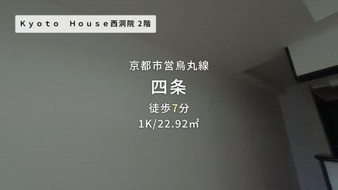 紹介ムービー