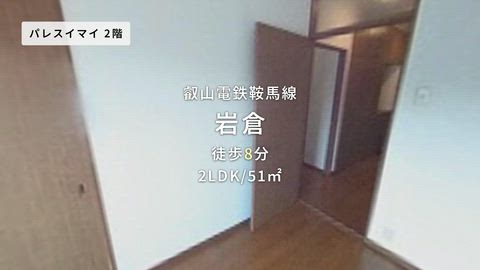 動画