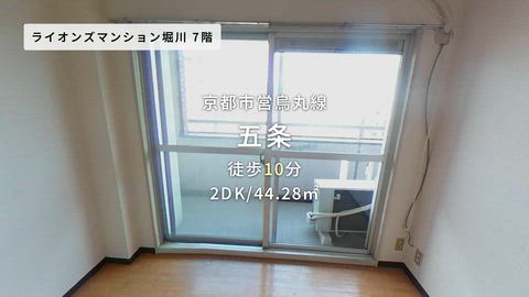 紹介ムービー