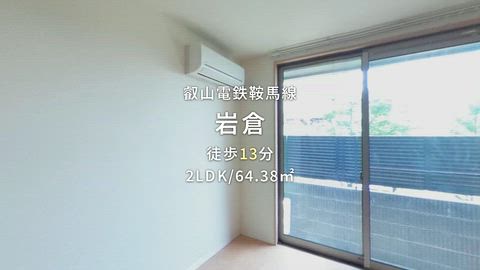 紹介ムービー