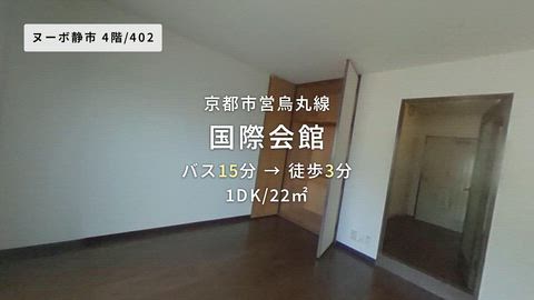 紹介ムービー