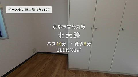 紹介ムービー