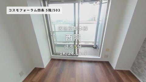 紹介ムービー