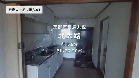 紹介ムービー