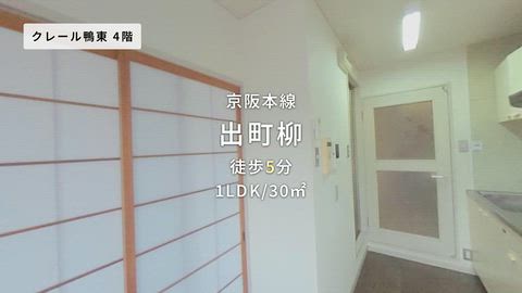 紹介ムービー