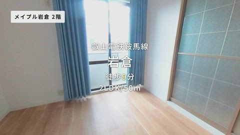 動画
