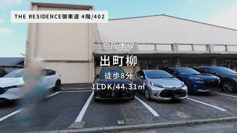 紹介ムービー