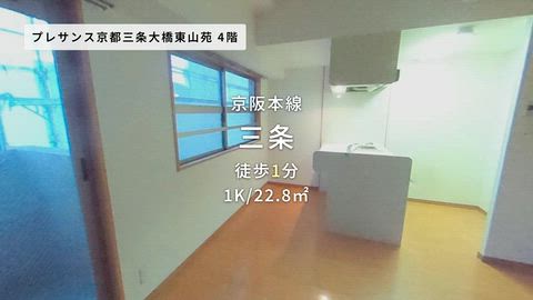 紹介ムービー