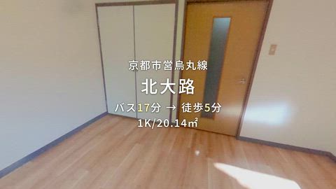 紹介ムービー