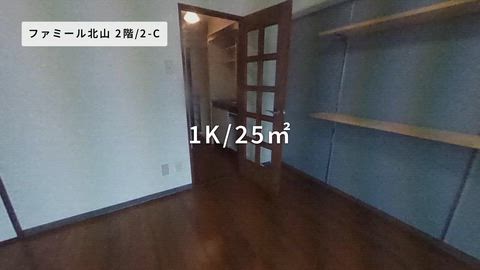紹介ムービー