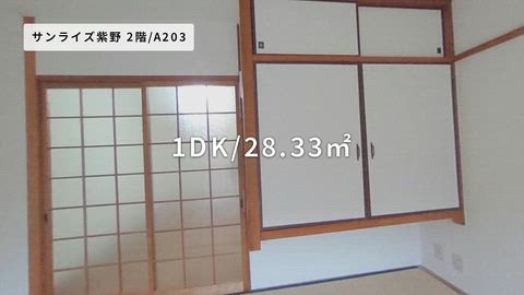 紹介ムービー