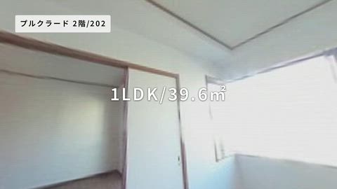 紹介ムービー