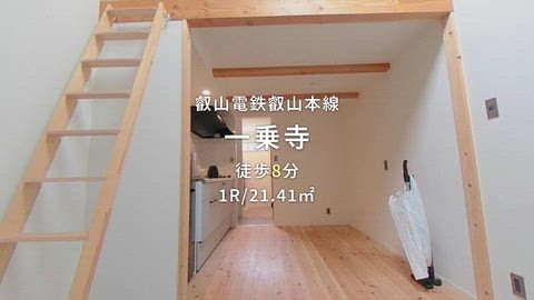動画