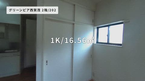紹介ムービー
