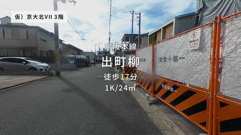 動画